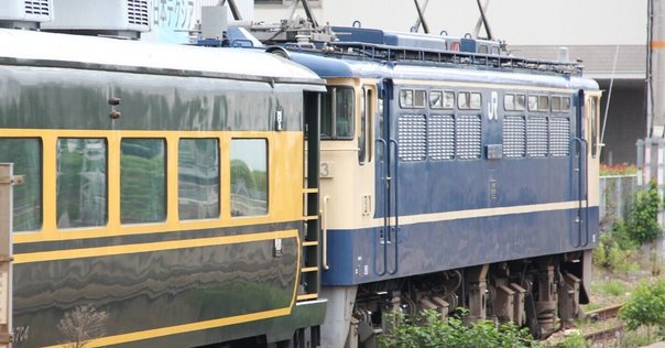 サロンカーなにわはやたまセット サロンカーなにわ」で行く サロンカーはやたま 3日間 - tabiwa