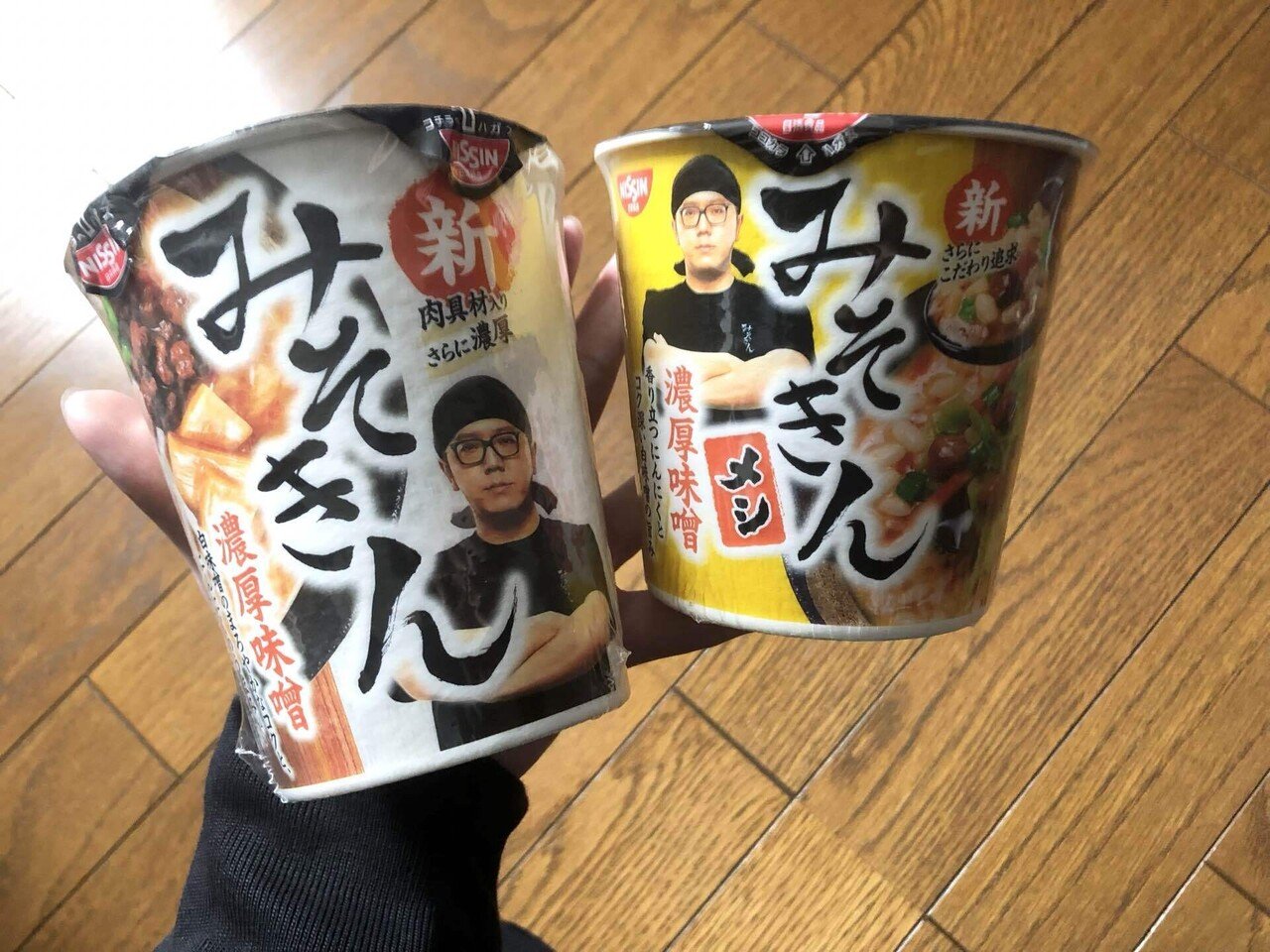 発売から二年、幻級のカップ麺「みそきん」初の実食！｜木陰の