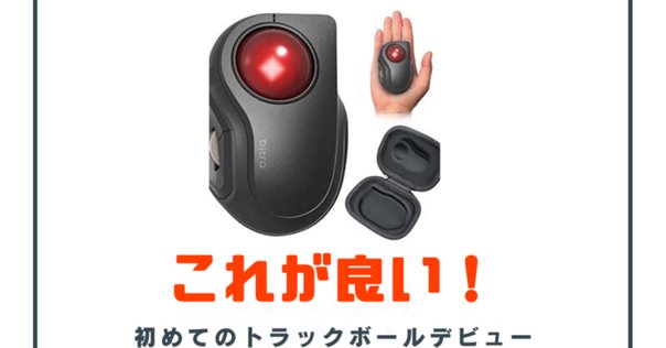 自作キーボード Charybdis Mini】一応 完成しました｜punyoon
