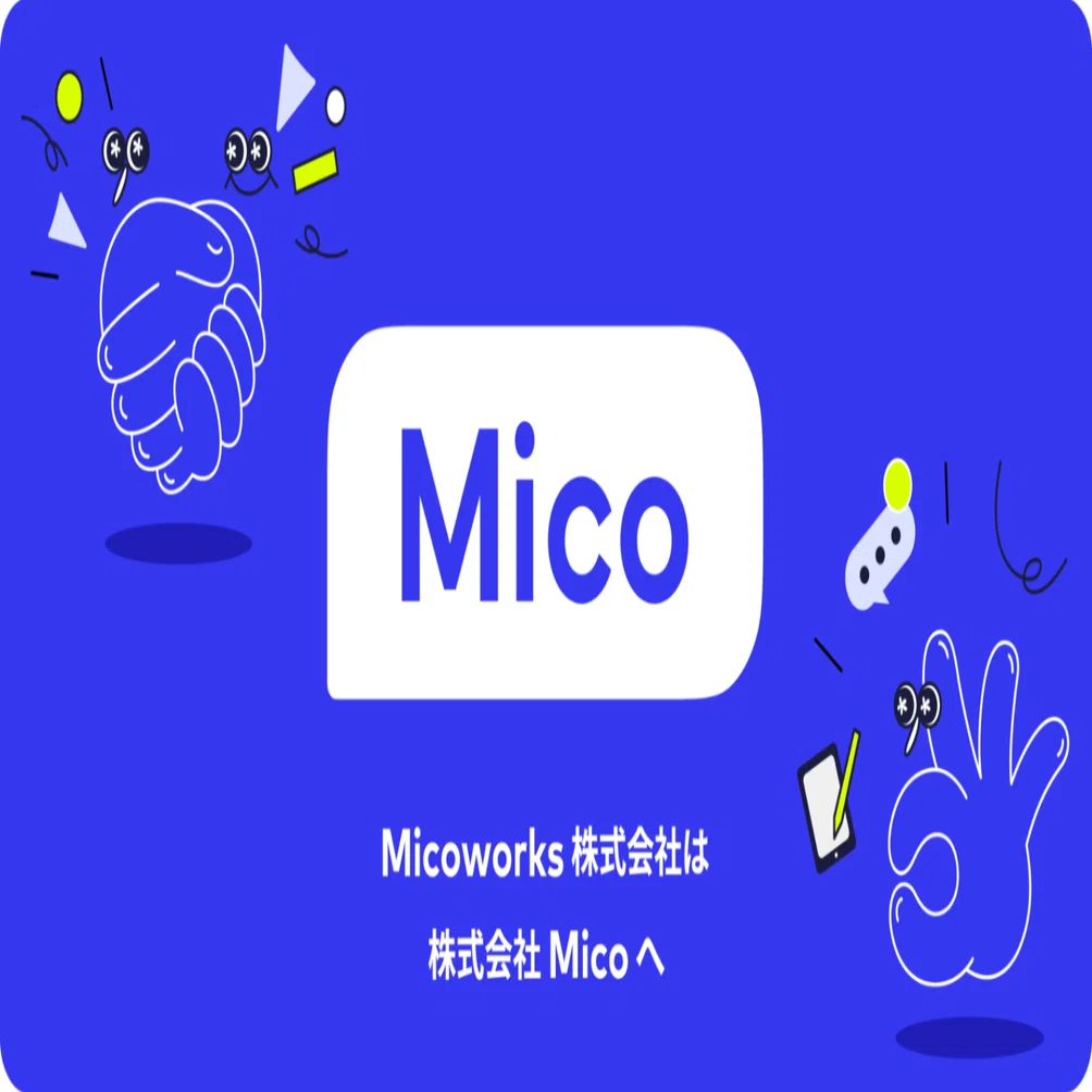 To Mico Inc. Toward creating new brand value.｜山田修 | Osamu Yamada