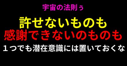 津留晃一 Essence Note 71jF+K+HMIL._UF350,350_QL50_.jpg