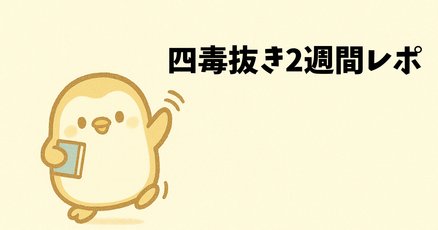 水野南北　観相術の秘伝後篇　南北相法　絶版入手困難 51bWPlKs70L.jpg