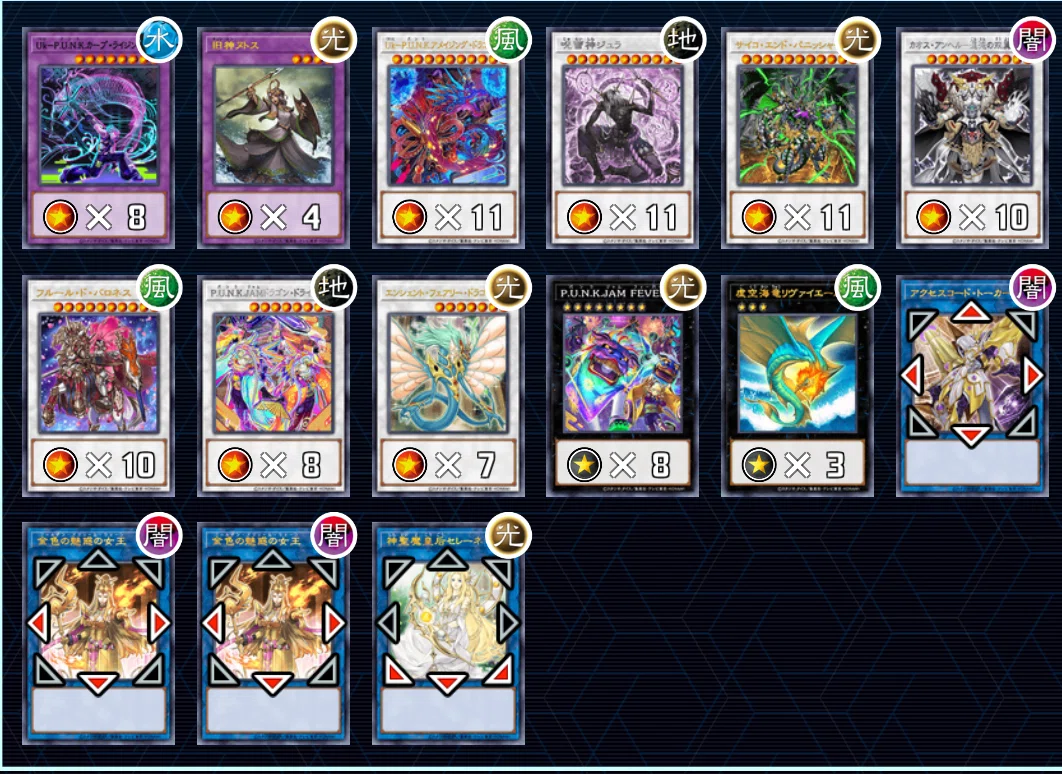 digimon bt20 card list BOOSTER OVER THE X [BT-20] CARDLISTDIGIMON CARD GAME