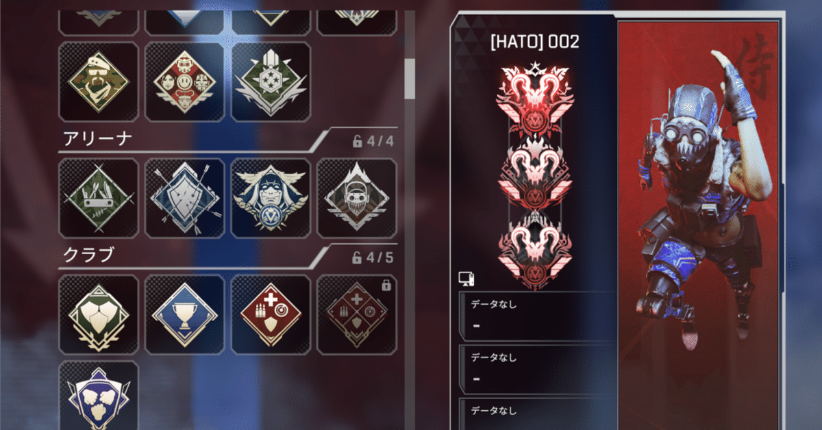 XimApex (元プレデター) XimApex (元プレデター) XimApex (元プレデター) XimApex