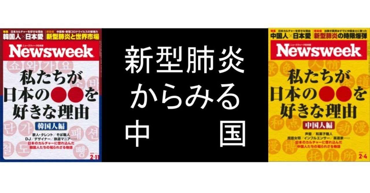 無題のプレゼンテーション