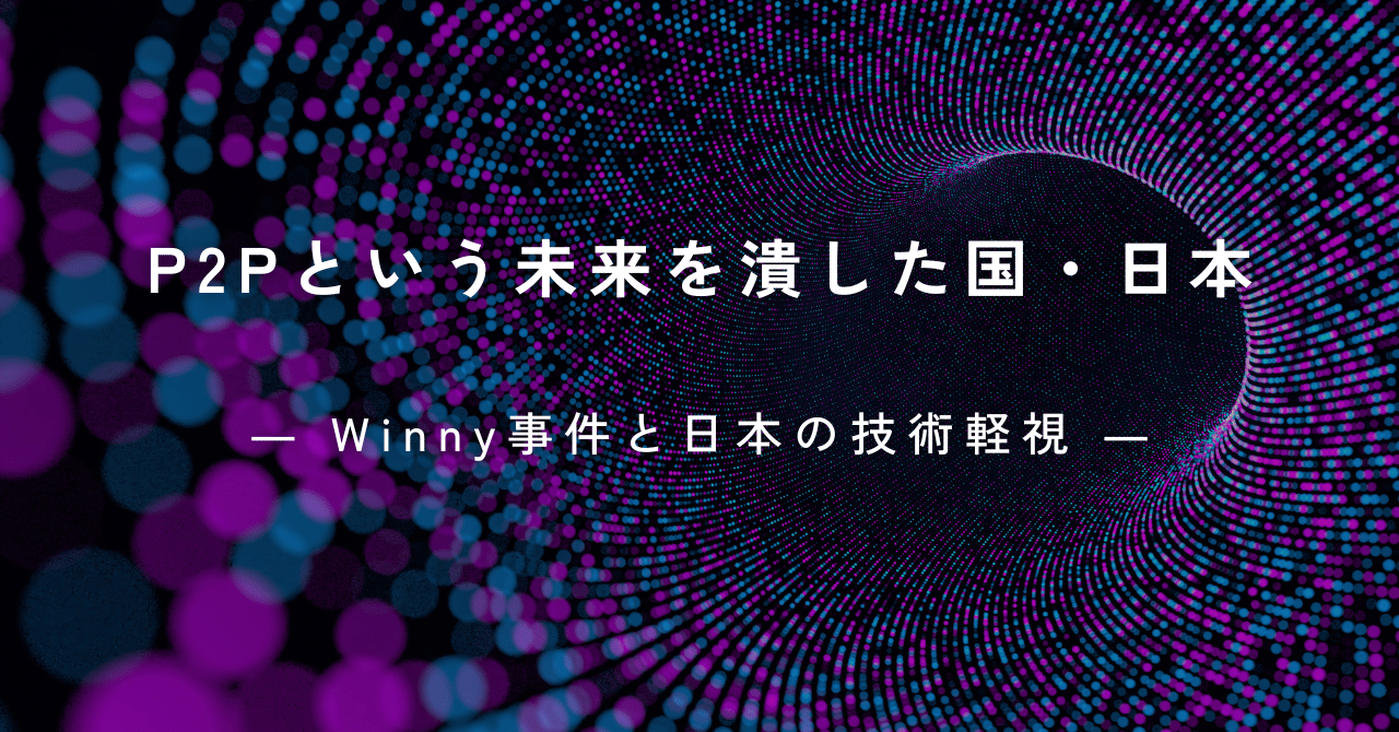 Ｗｉｎｎｙの技術 41PXTT1931L.jpg_BO30,255,255,