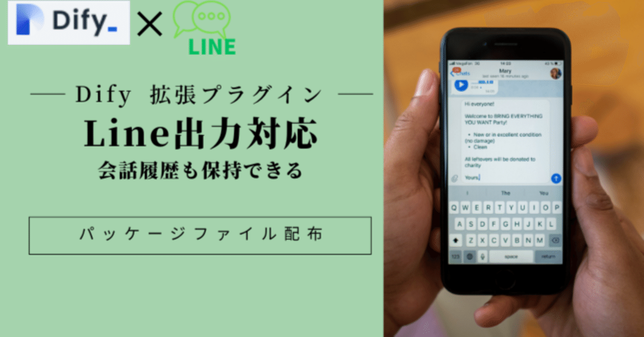 レディ　別の専用頁から連絡 ZX-(24)CCLIPTEL-(1)(W)｜テルワールド（NTT中古ビジネスフォン販売店）