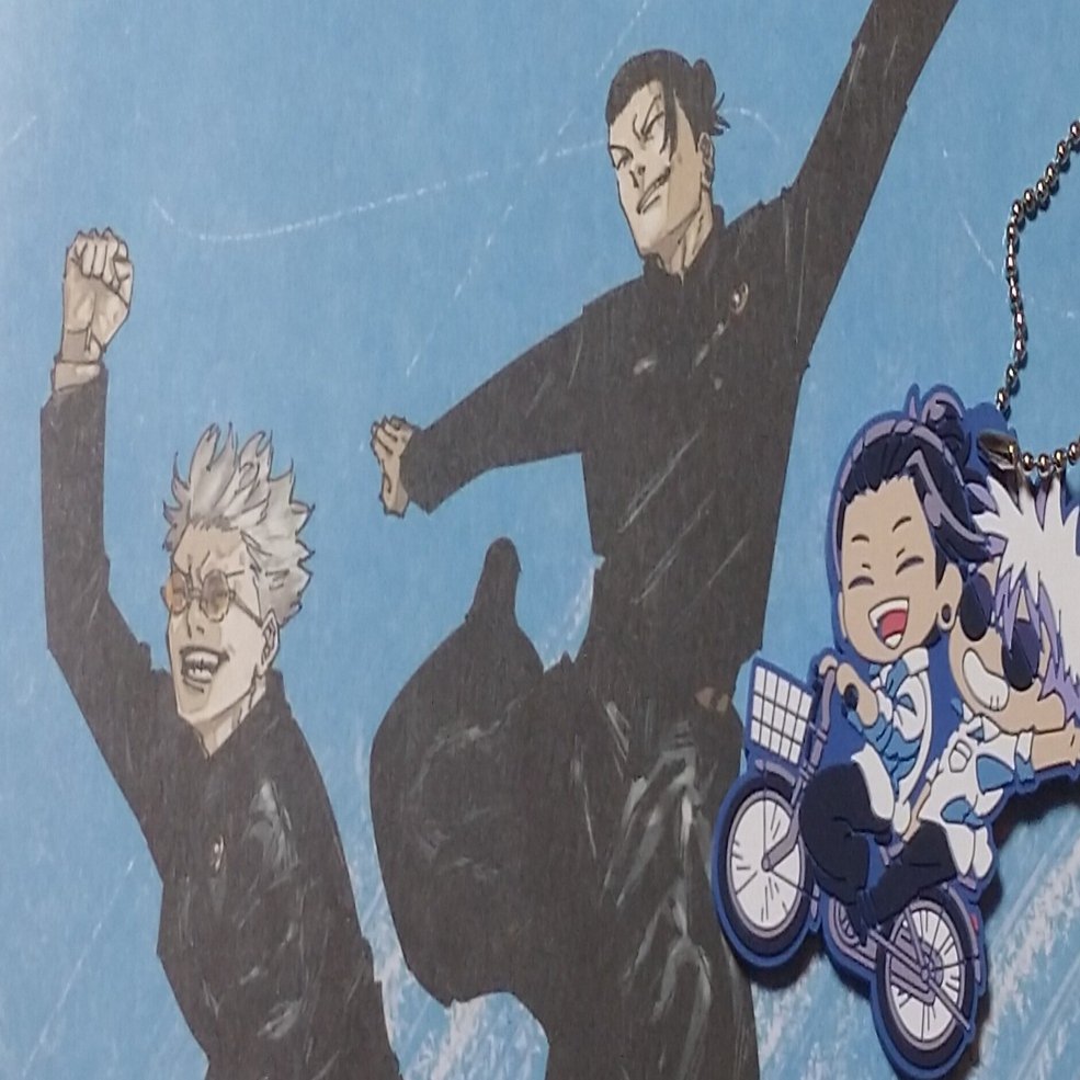 あのEDは、ずるい。──劇場版総集編 『呪術廻戦 懐玉・玉折』を観る