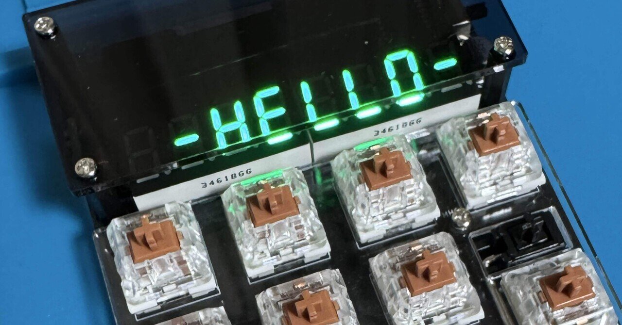 TK-80BSからCOMPO BS｜kzn