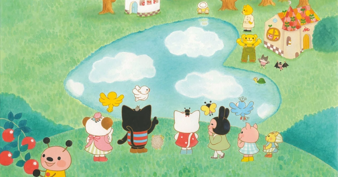 空をうつす鏡みたい|さかい みる
