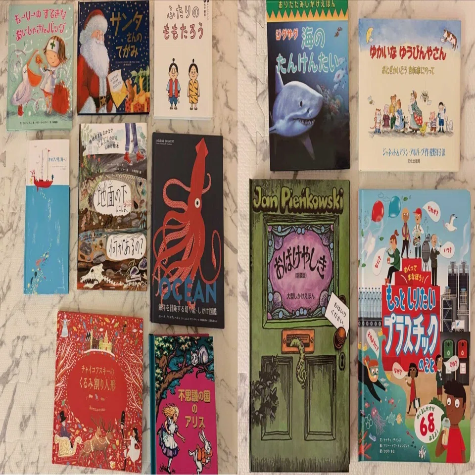 しかけ絵本には夢がつまってる📚｜よい🌱こどもと楽しむ自然遊び/実験/絵本
