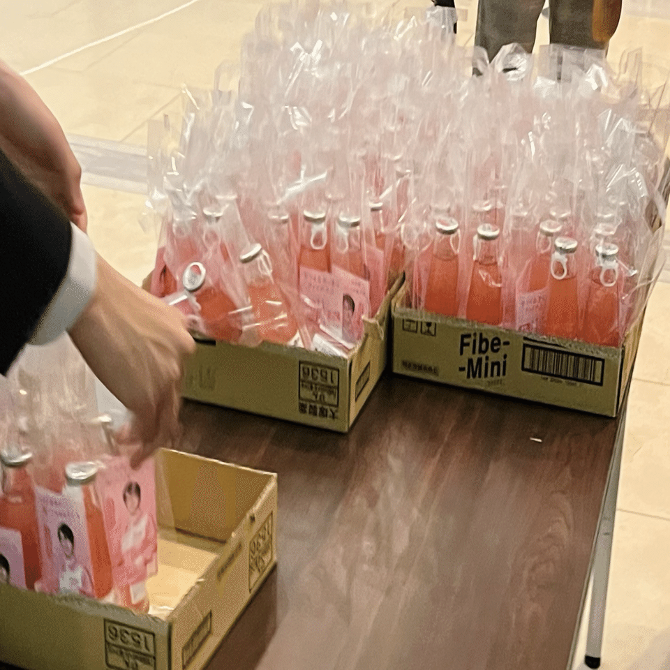 さがみっちー‪💚及川光博ワンマンショー【DISCO☆ENDORPHIN相女‬