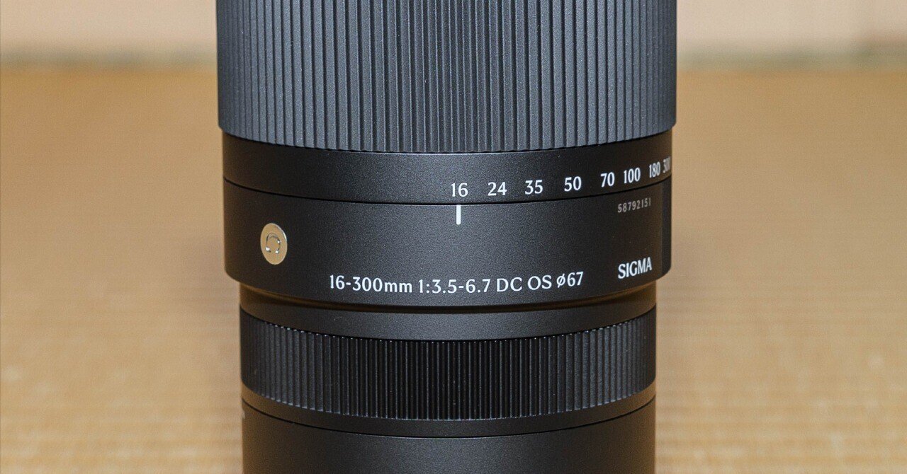 レビュー・改訂版】16-300mm F3.5-6.7 DC OS Contemporary（キヤノンRF