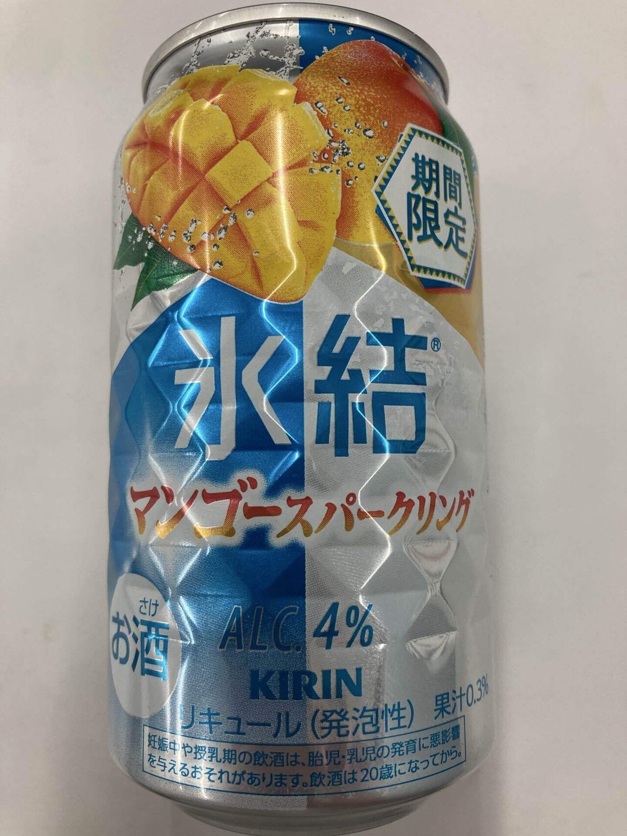 naoです　氷結缶　スーパードライ アサヒスーパードライ 氷結ZERO - メルカリ
