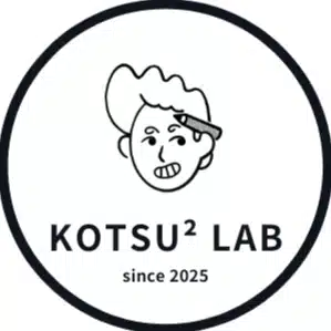 Kotsu² Lab | 効率化で非効率を楽しむ
