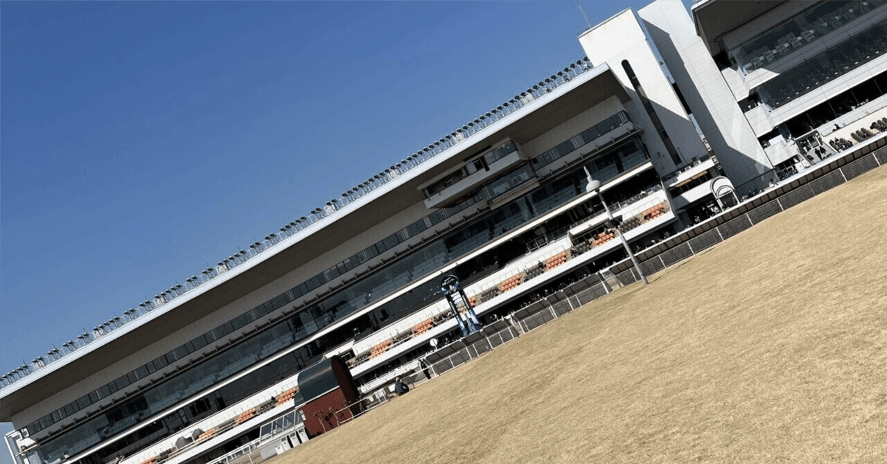 7/8 川崎競馬 10~12R・トリプル馬単｜rita 競馬