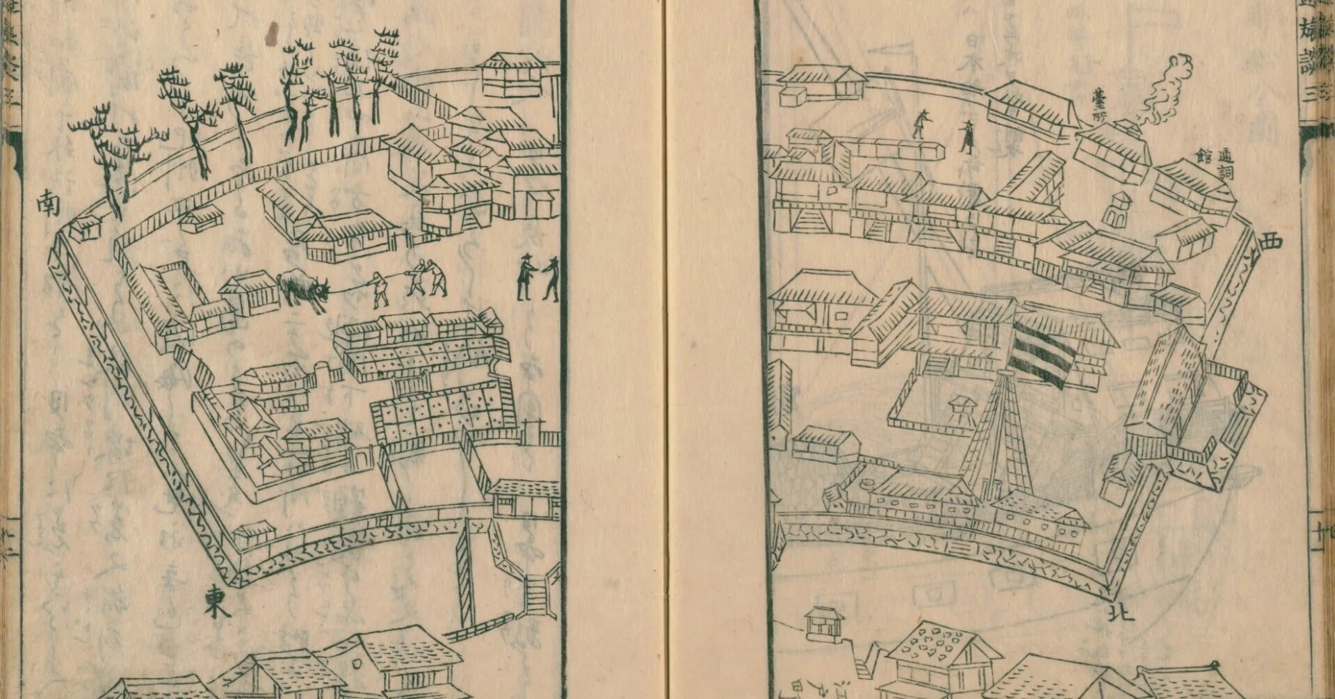 西遊旅譚/司馬江漢】（11）長崎 阿蘭陀船（ヲランダふね
