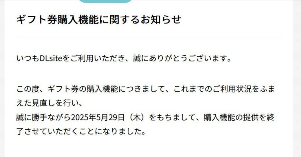 Re (交渉歓迎・プロフ要必読)　購入不可 ご確認ください：Amazon登録情報が不正アクセスを受けました メール