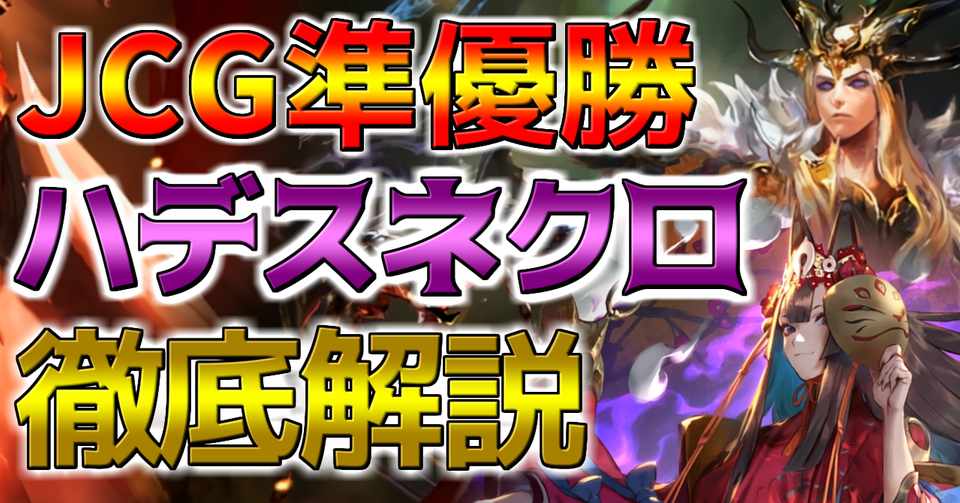 イメージカタログ フレッシュ Pc Bo3 起動しない
