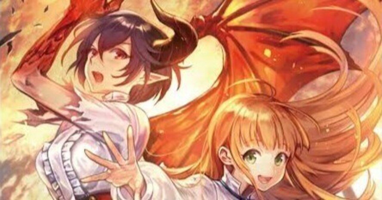 第八十三回【マナリアの双姫・アン＆グレア】｜シャドバ最強カード解説bot