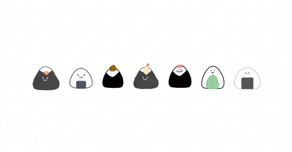 おむすびだと思う。