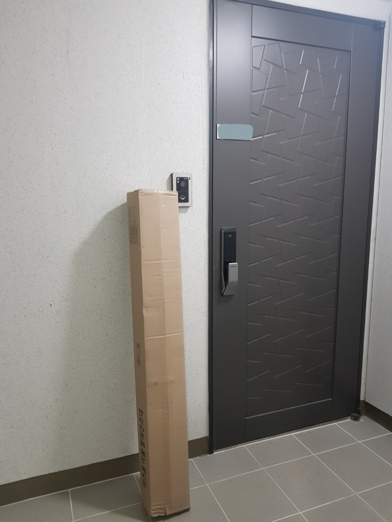 韓国の宅配便のお届け時間は尋常じゃない Mizuki Note