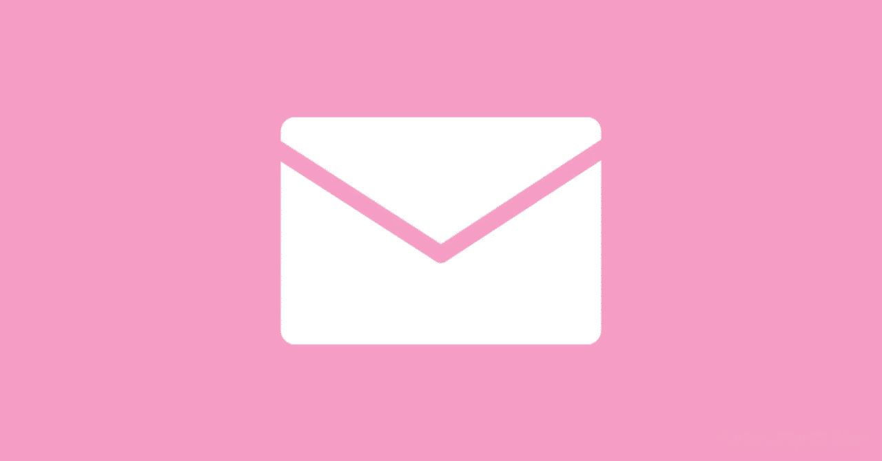 インスタDMから学ぶ愛海fruor