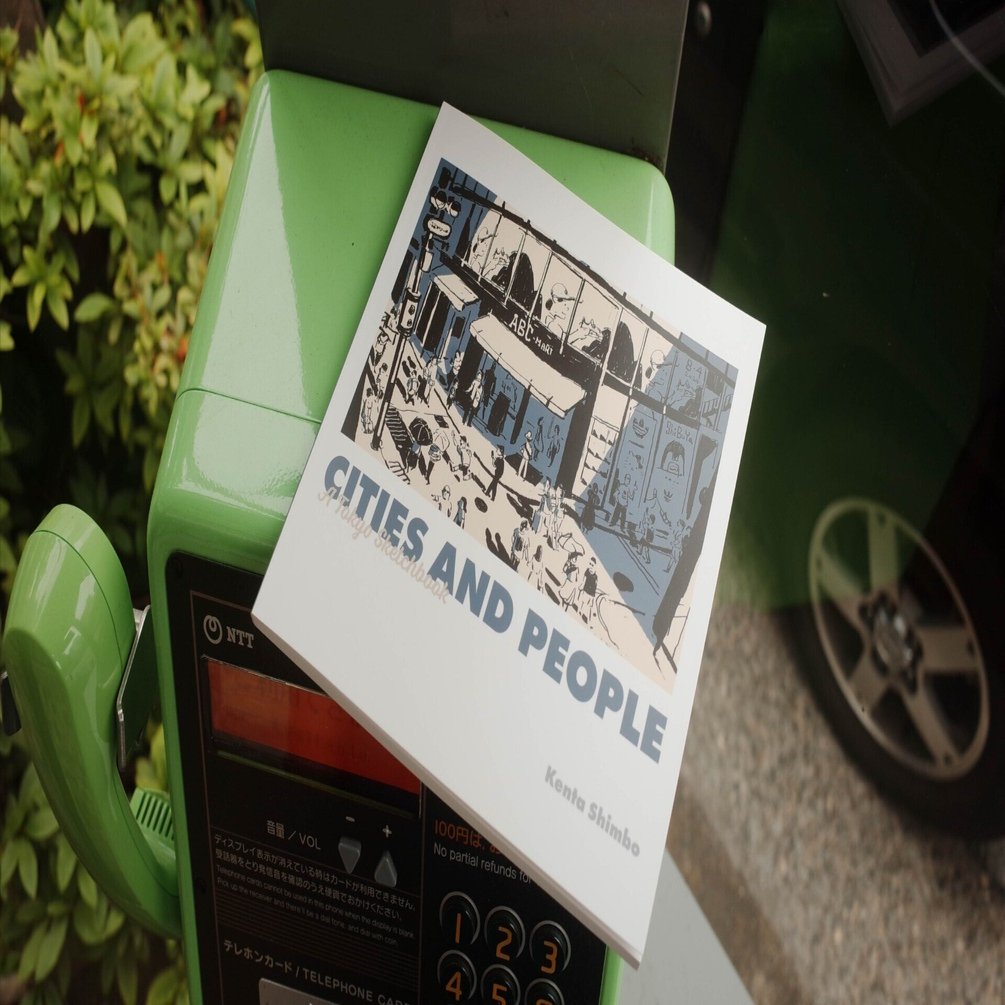 東京は、描いてみると少し違って見えた｜Kenta Shimbo