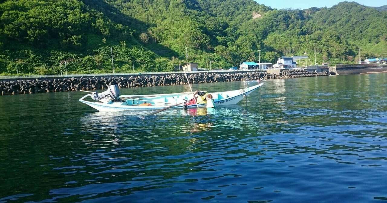 専用　極上漁師　723g 高さ20.8㎝　東Y7-0917⭐︎2Fトニヒル 専用 極上漁師 723g 高さ20.8㎝ 東Y7-0917⭐︎2Fトニヒル 専用 極上