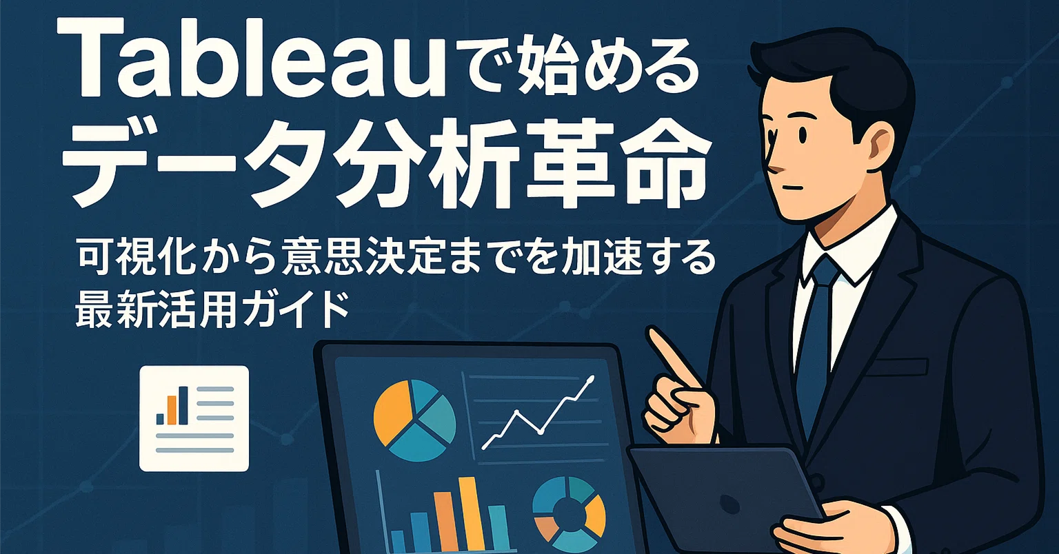 The Data Analysis Revolution Starting with Tableau: A Latest Guide to ...