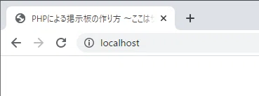 05_タブタイトル