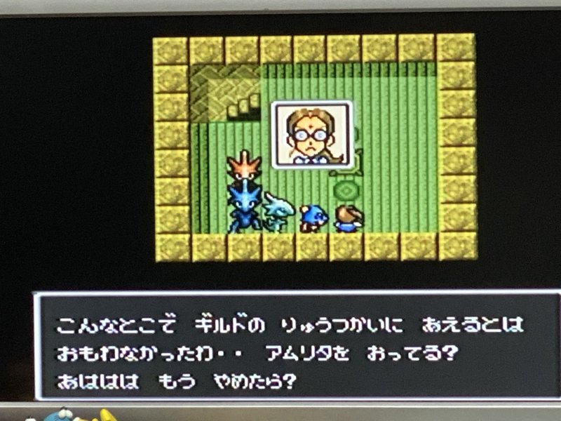 サンサーラ ナーガ2 Sfc その5 みかののんびりゲーム記録 Note サンサーラ ナーガ2 Sfc その5 みかののんびりゲーム記録 Note