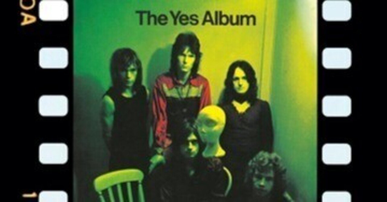 Yes「The Yes Album」(1971)|音楽の杜 Yes「The Yes Album」(1971)|音楽の杜