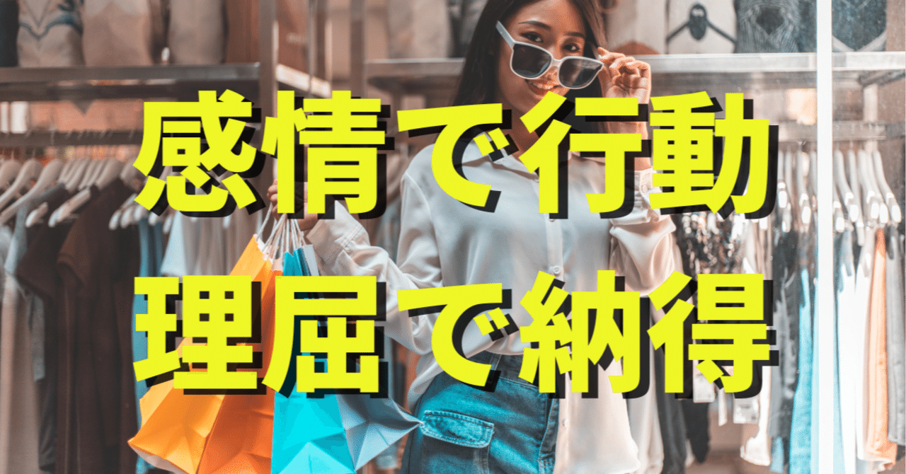 なぜ娘は怒られないと行動しないのか?→商売のヒントが隠れてましたたあくん@セールス&DM一切やらずに自動で稼ぐ人