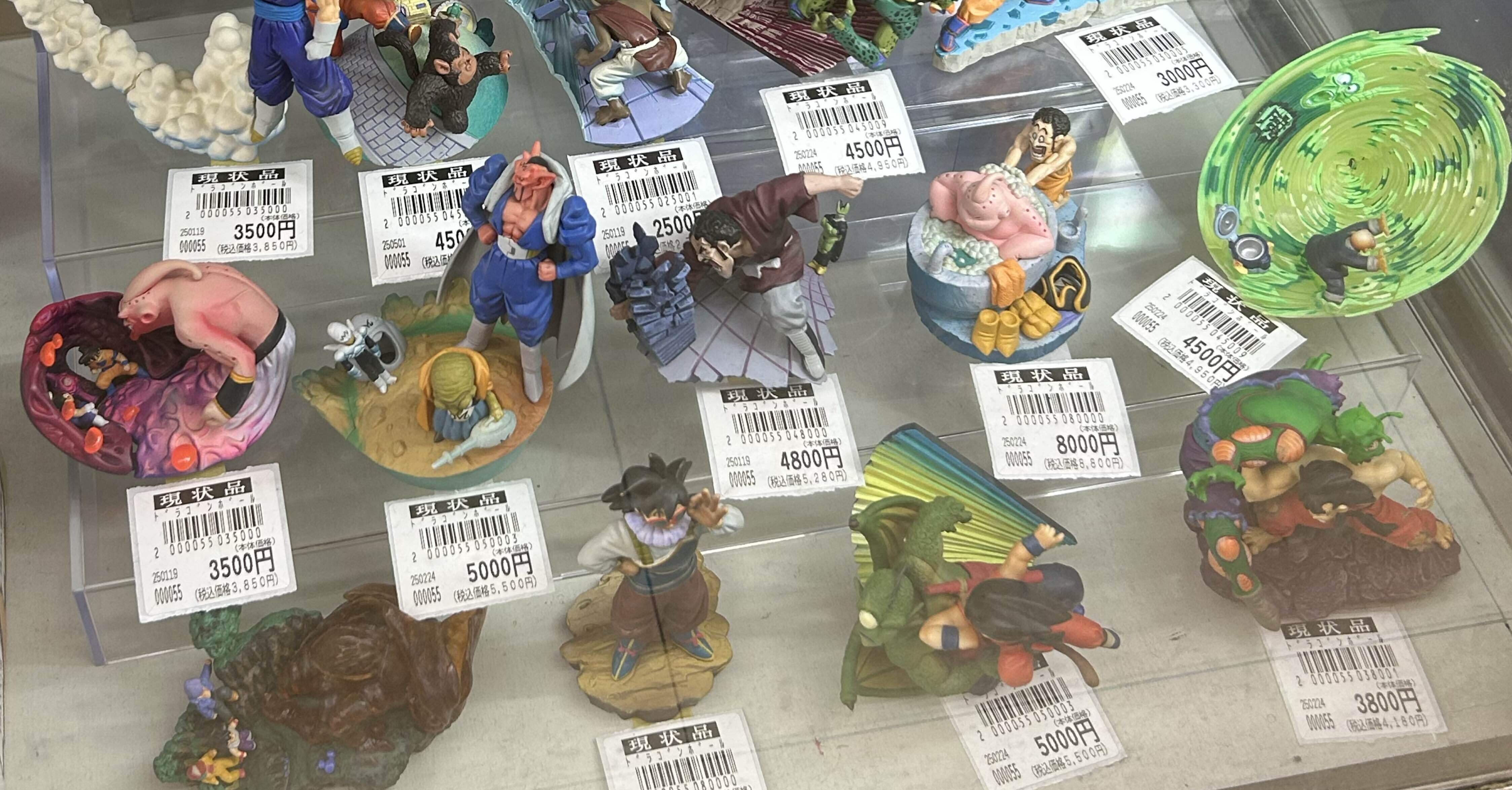 ドラカプの魅力』｜upper muscle