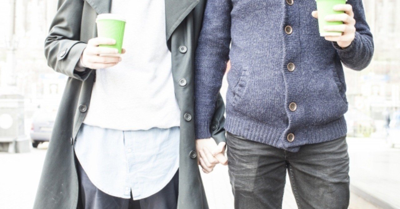 Xジェンダーの恋愛事情 なるもも Note