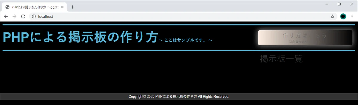 13_ダーク