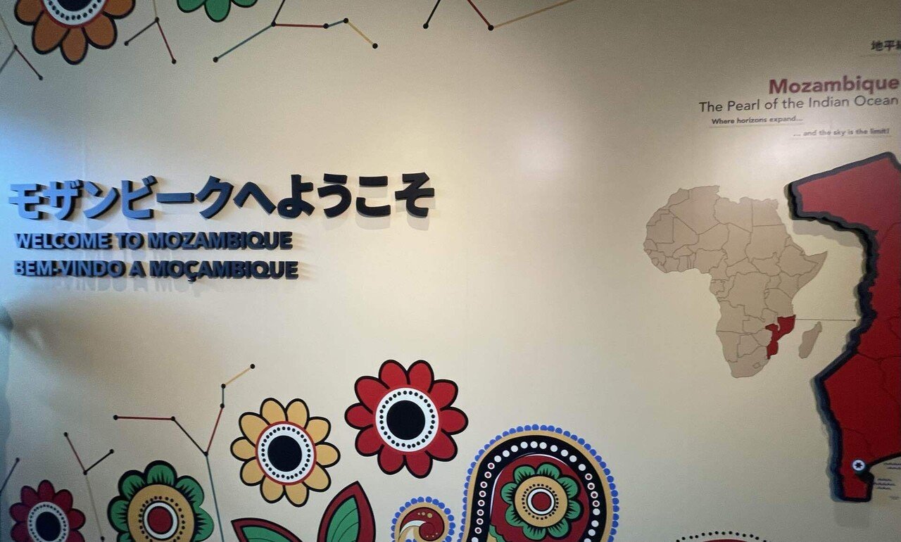 万博　モザンビーク館　ピンバッジ　モザンビークパビリオン　地図 万博 モザンビーク館 ピンバッジ モザンビークパビリオン 地図