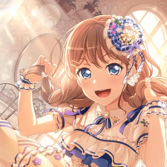 ると