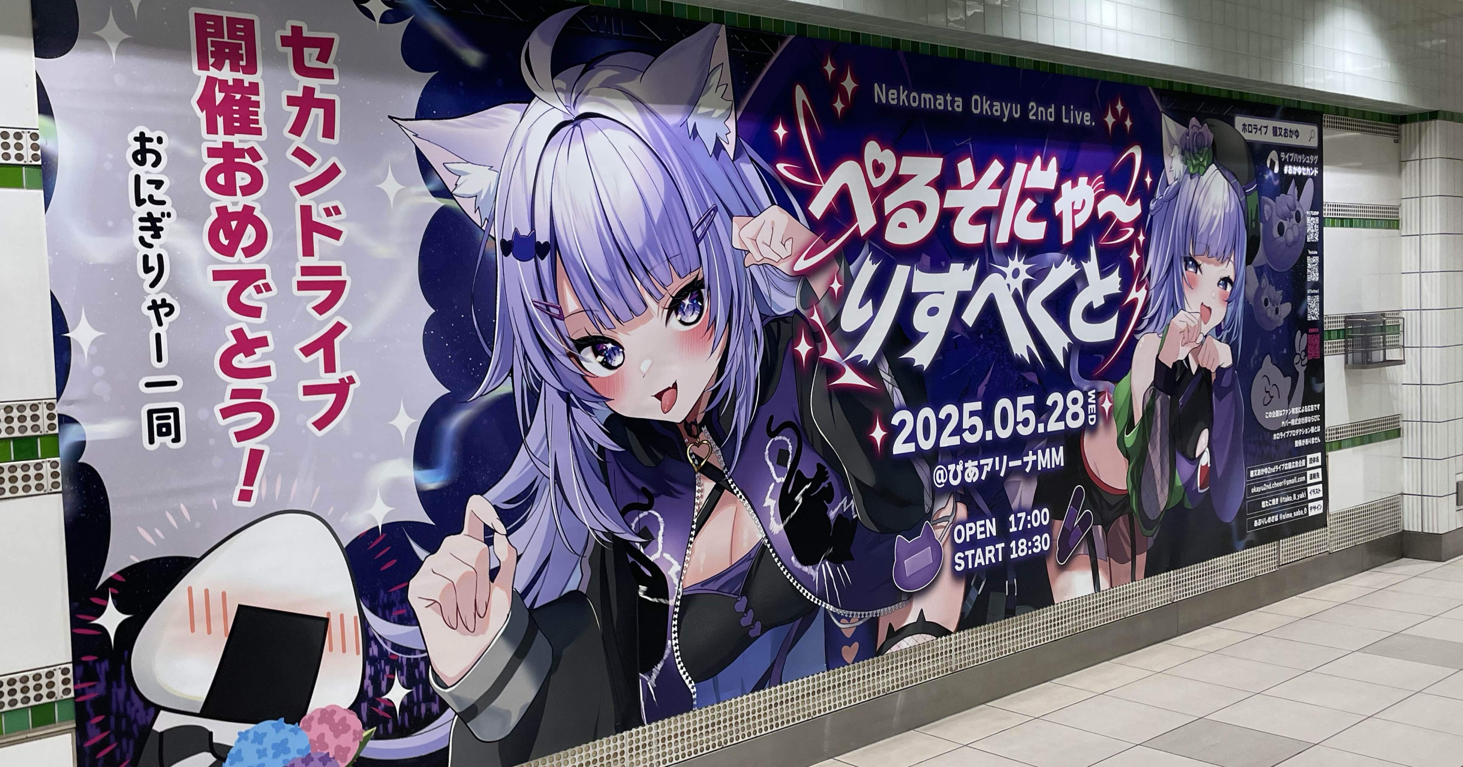 3185b5e27fa3513c72f535e62c09f5