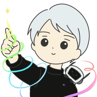 やきいも | 週1クリエイトでメシを食う!