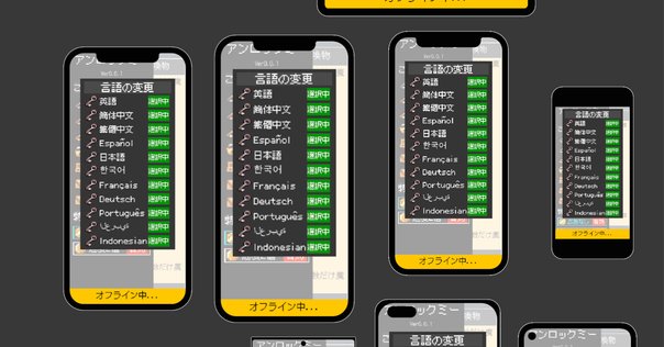プロフ確認していない方❌ページです♡ Q. ユーザー情報は「私のプロフィール」か「あなたの