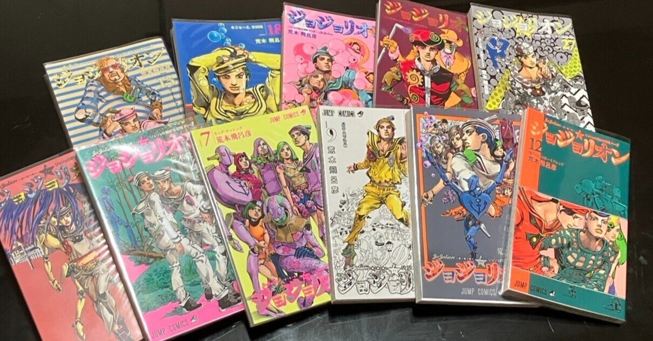 初版 美少女戦士セーラームーン 1 1992 BECKETT 7.5 本 漫画 初版 美少女戦士セーラームーン 1 1992 BECKETT 7.5 本 漫画