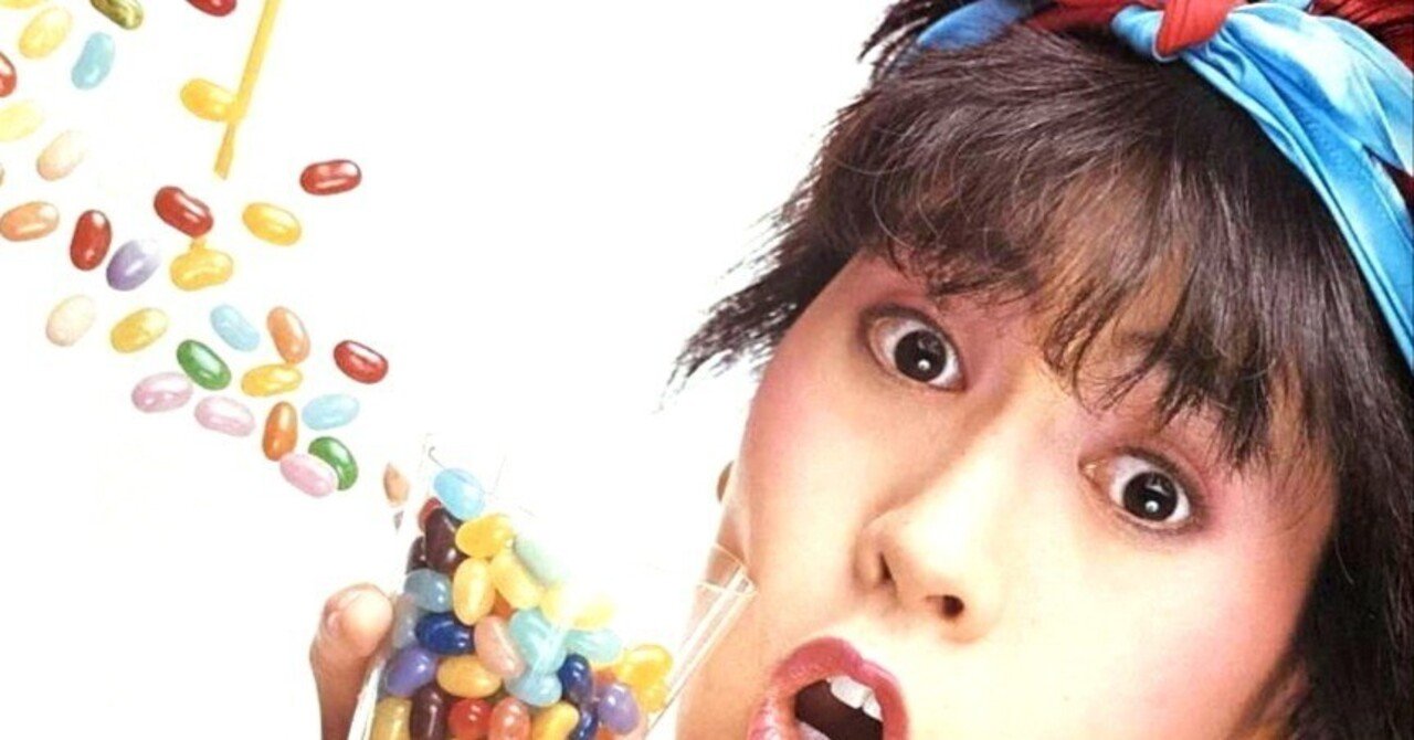 EPO アルバム 前期 11枚セット EPO アルバム 前期 11枚セット