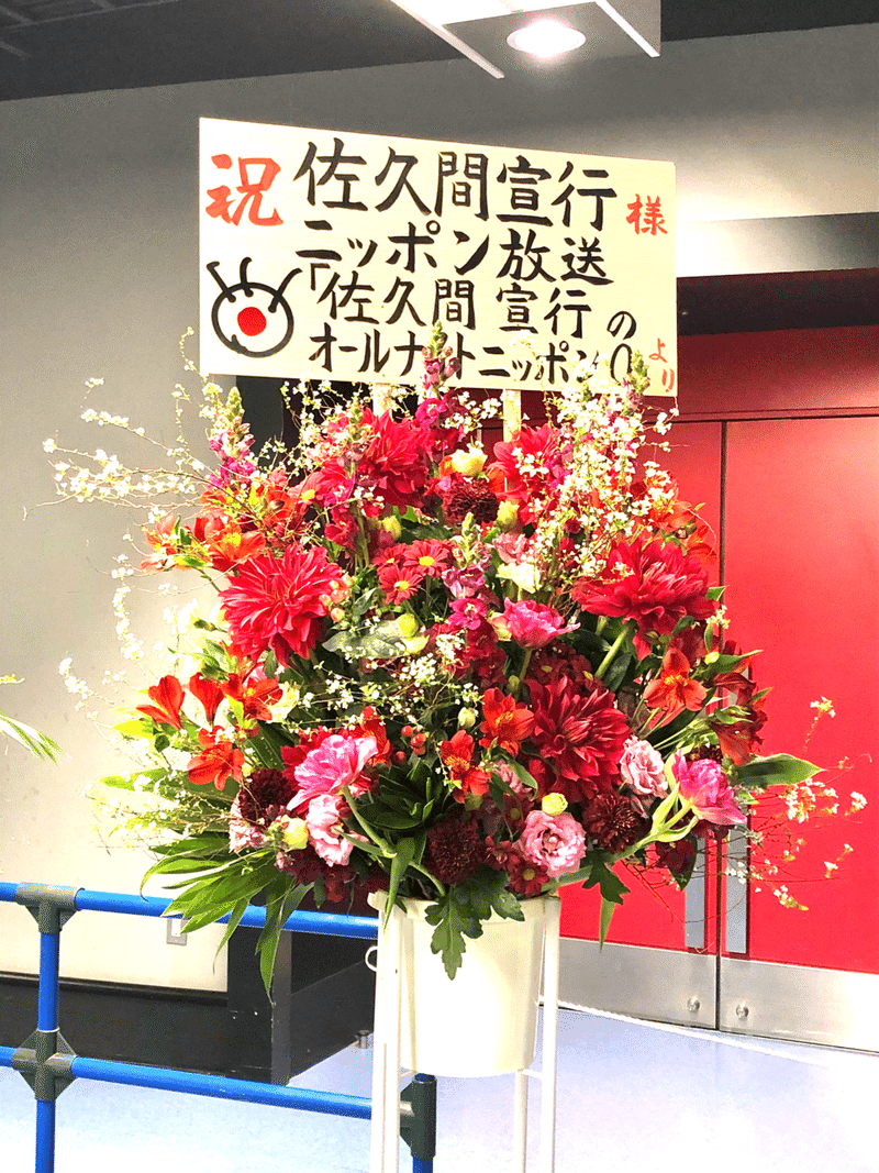 備忘録 ゴッドタン マジ歌ライブ 横山由希路 ライター Note 備忘録 ゴッドタン マジ歌ライブ 横山由希路 ライター Note