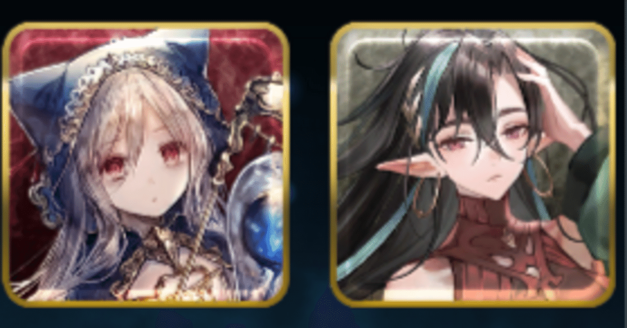 自分の使ってきたデッキの紹介（ヴァンプ＆ビショップ編）｜でんちゅう