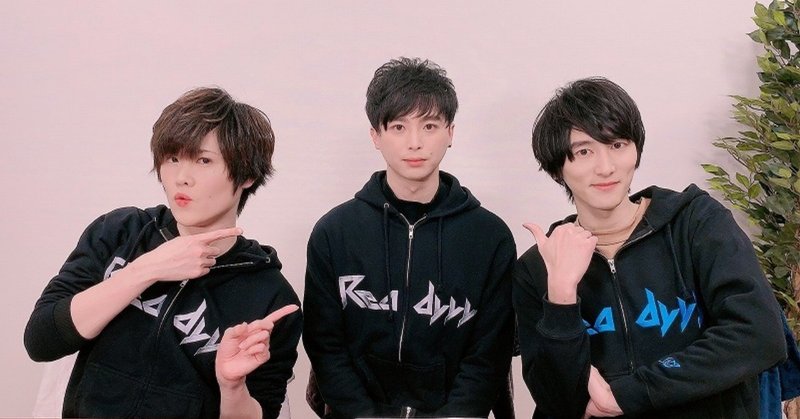 Readyyy の ゆるすた レポート 榊原優希と田中文哉によるla Verittaへ 長谷徳人が吸収される 長澤智典 Note Readyyy の ゆるすた レポート 榊原優希と田中文哉によるla Verittaへ 長谷徳人が吸収される 長澤智典 Note