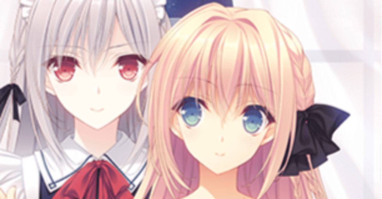 Lycee】リセ初心者が“月に寄りそう乙女の作法2”のデッキで遊んでみた