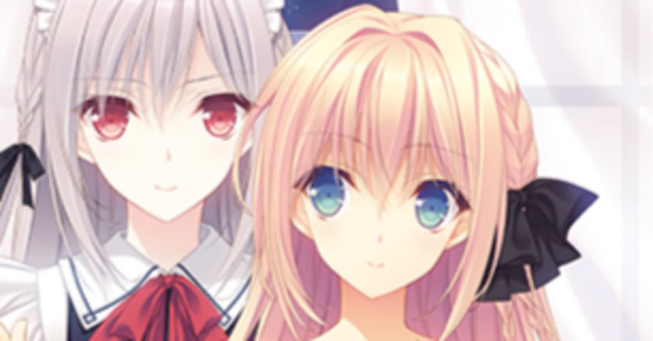lycee 優勝楯 エスト・ギャラッハ・アーノッツ 月に寄り添う乙女の作法 lycee 優勝楯 エスト・ギャラッハ・アーノッツ 月に寄り添う乙女の作法