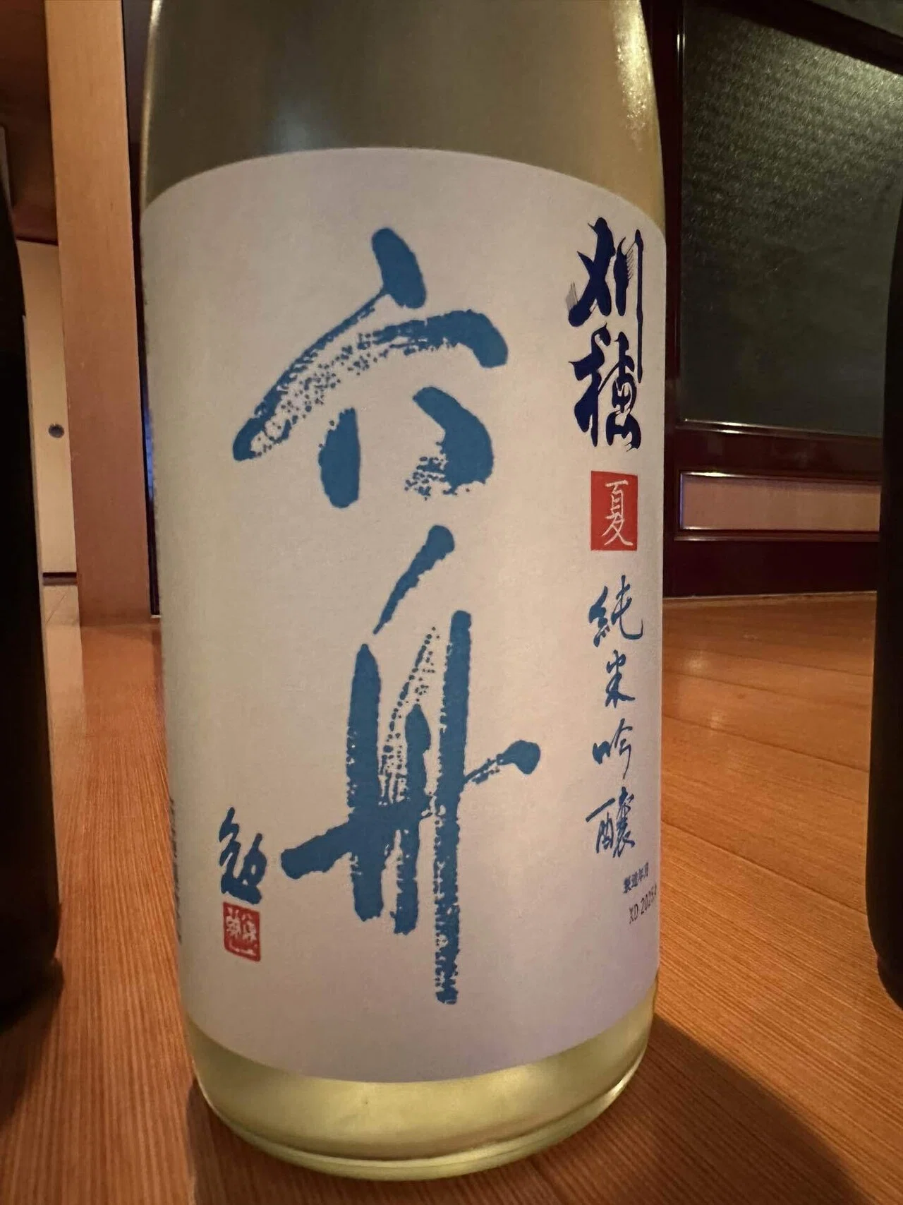 秋田銘酒～2025年6月｜酒菜やまさき